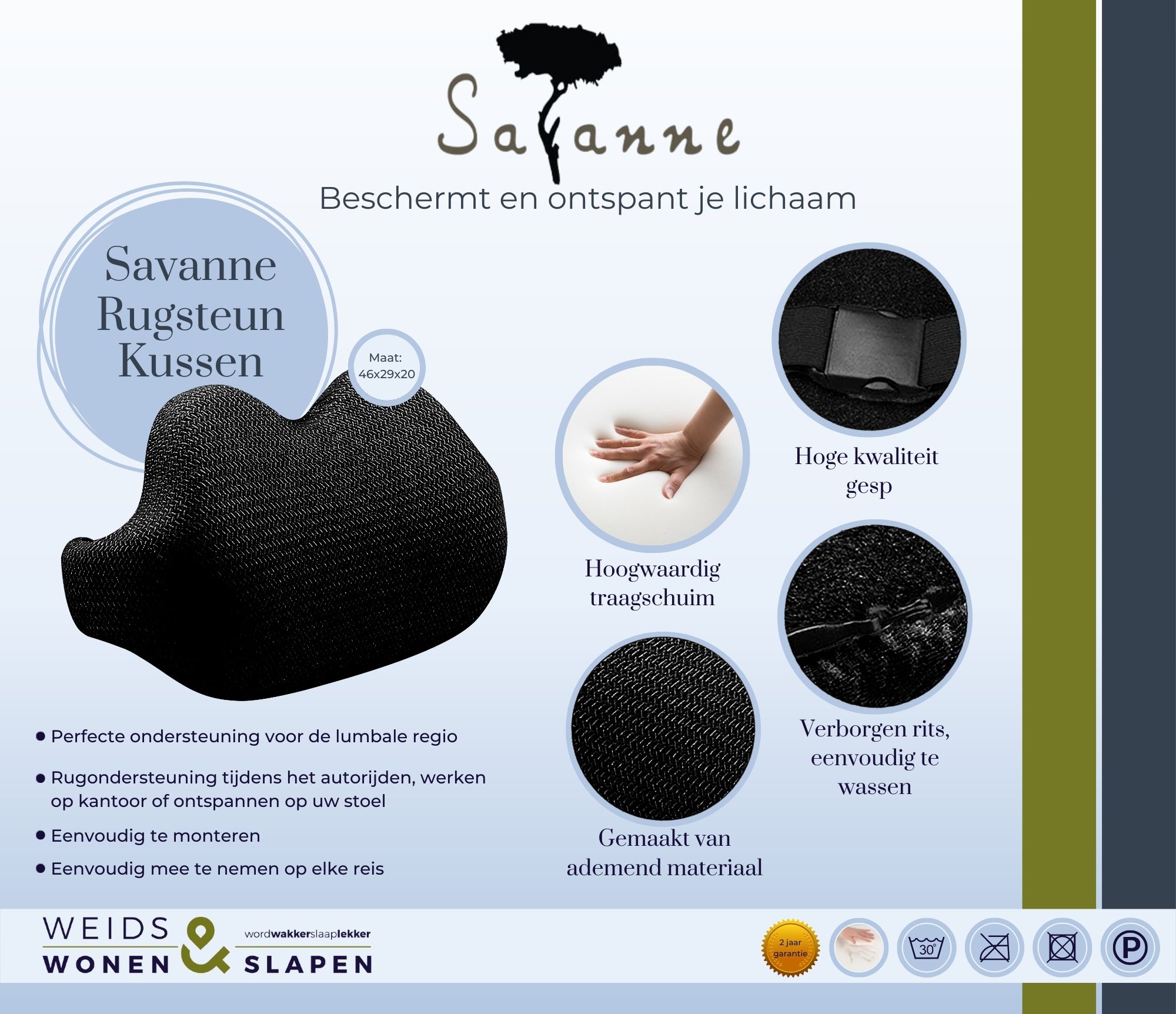 relaxkussen relaxkussen